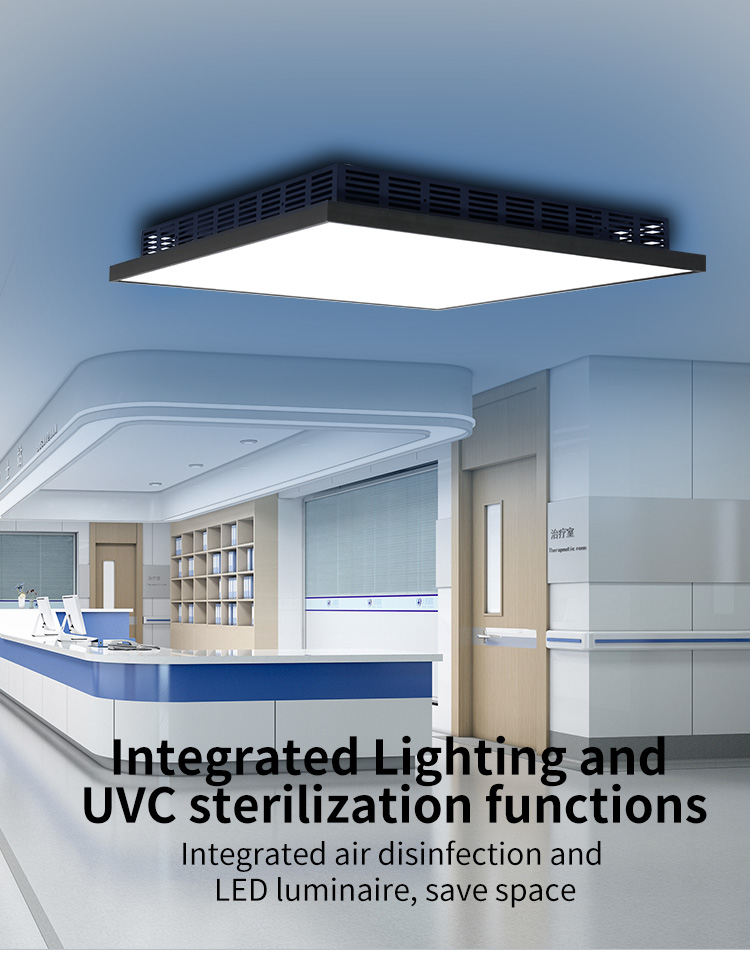 uvc light fixtures